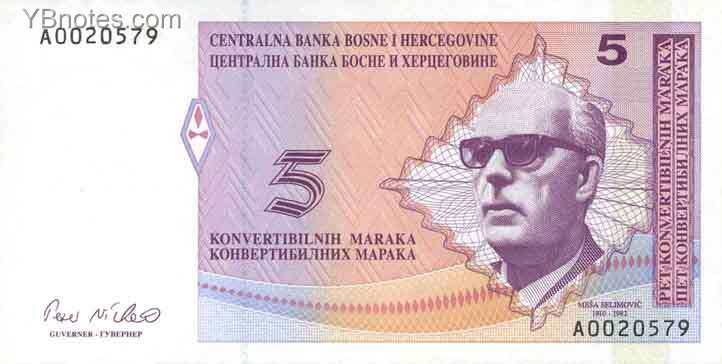 С
