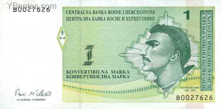 С