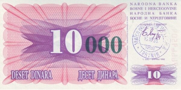 С