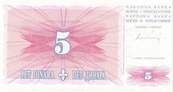 С