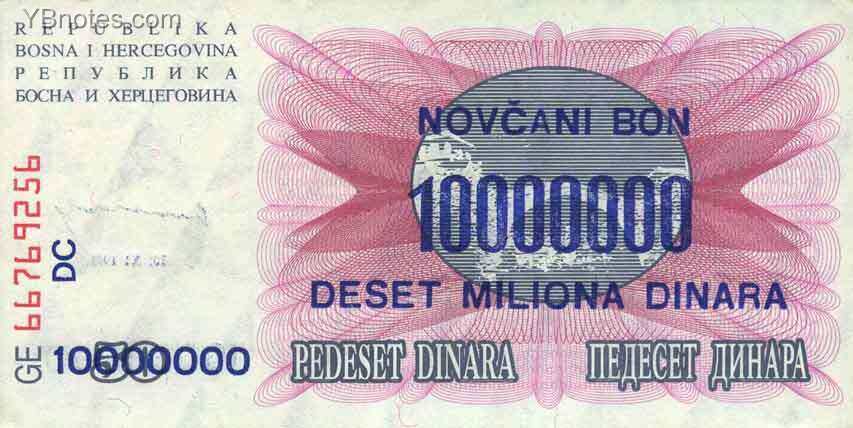 С