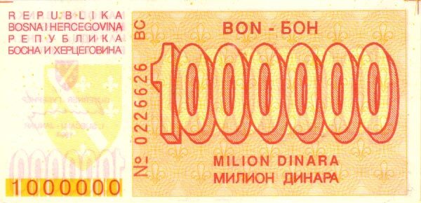С