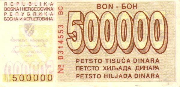 С