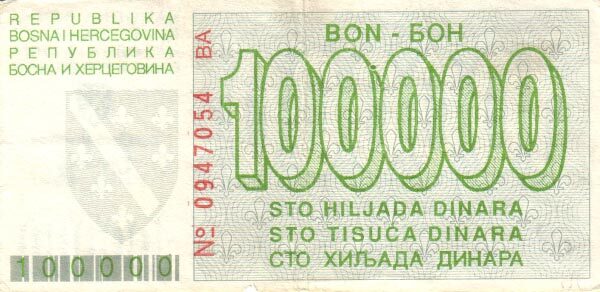С