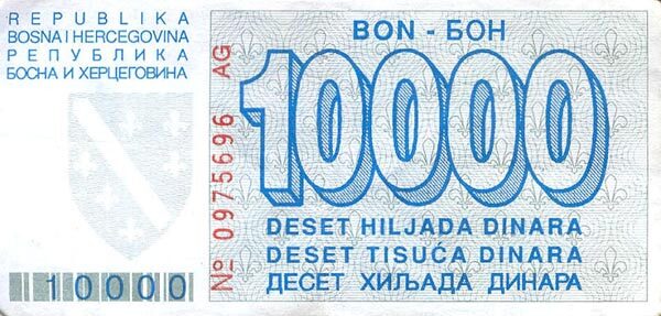 С