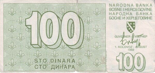 С