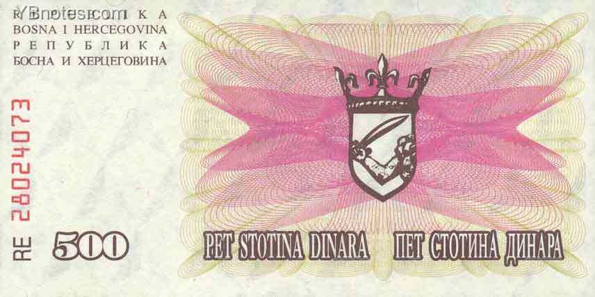 С