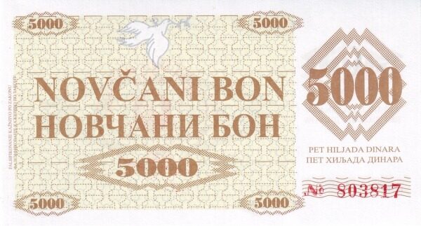 С