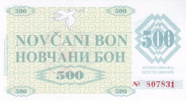 С