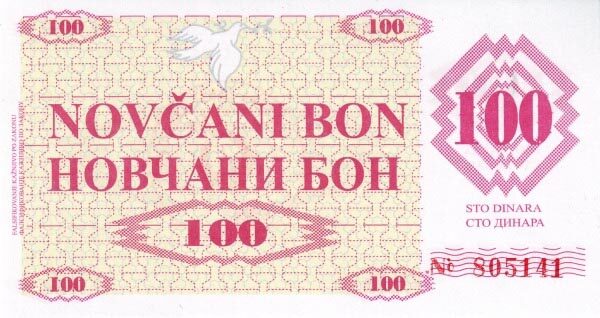 С