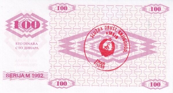 С