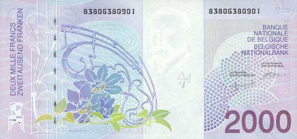 С