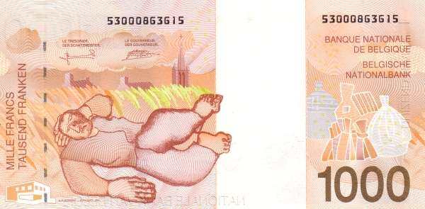 С