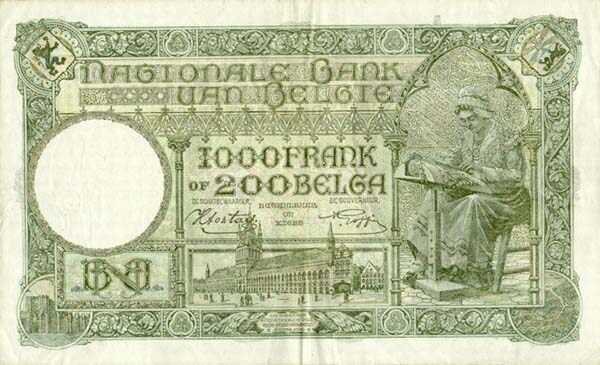 С
