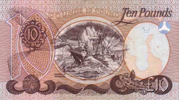 С