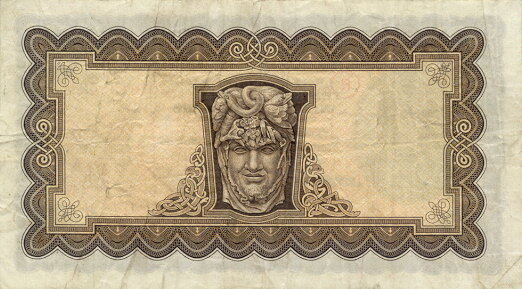 С