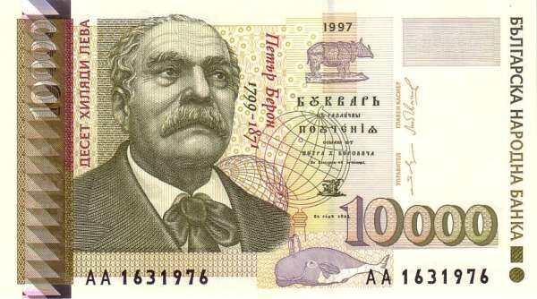 С