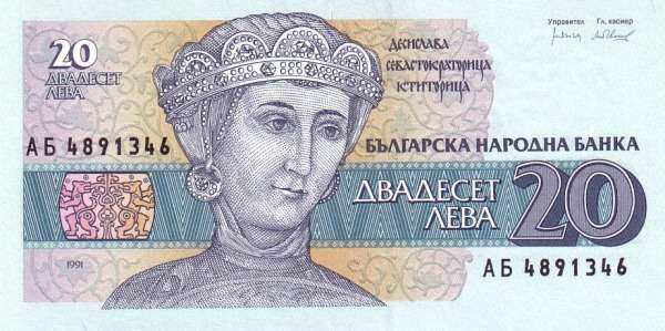 С