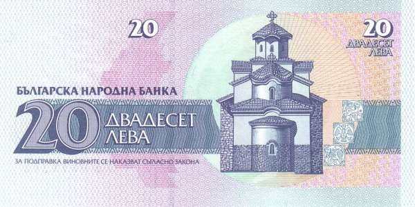 С