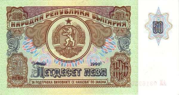 С
