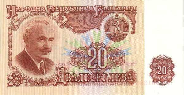 С
