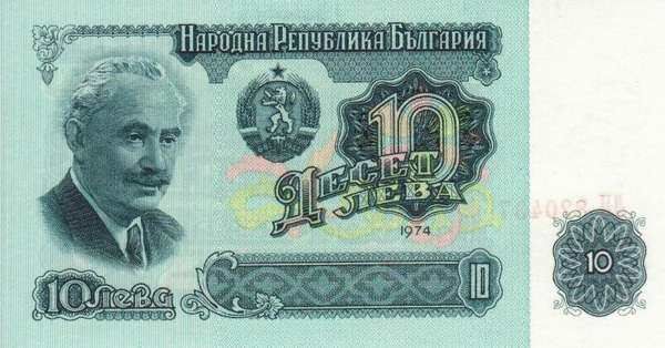 С