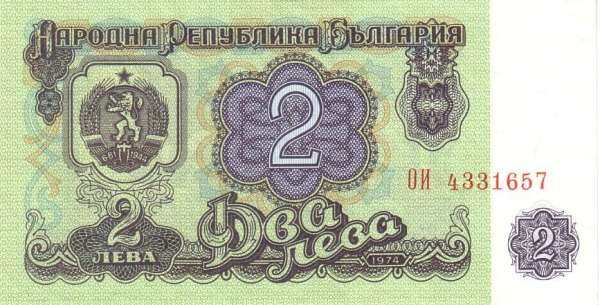 С