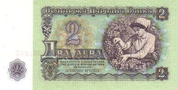 С