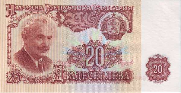 С