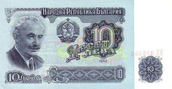 С