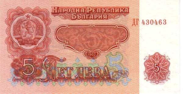 С
