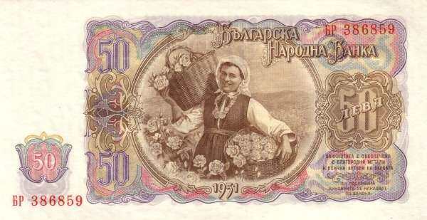 С