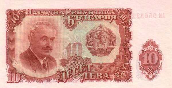 С