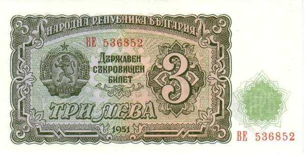 С
