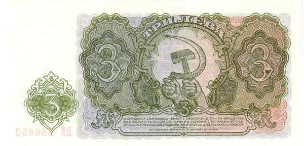 С