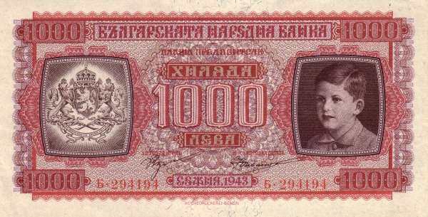 С
