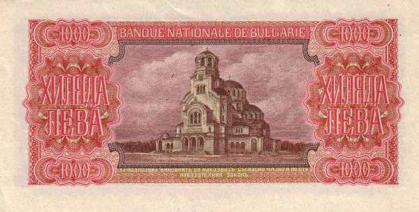 С