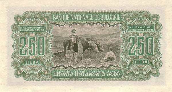 С