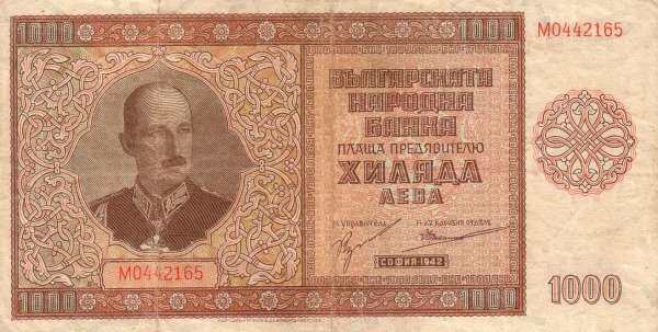 С