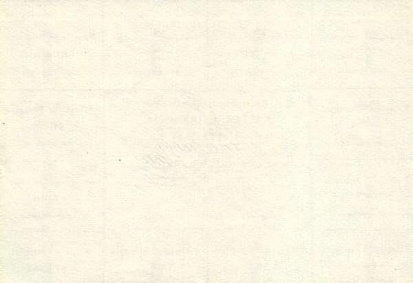 С