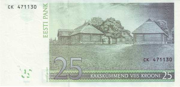 С