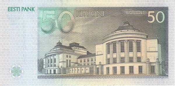 С