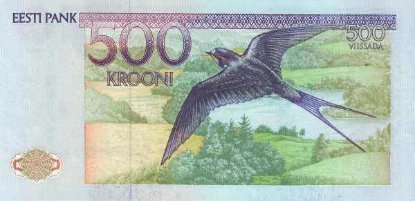 С