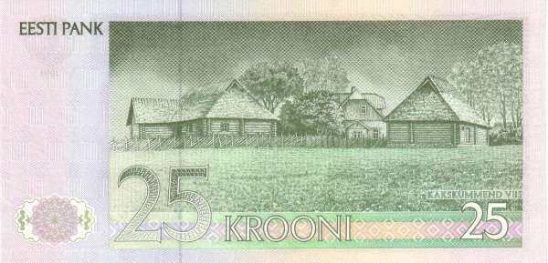С
