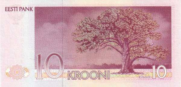 С