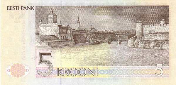 С
