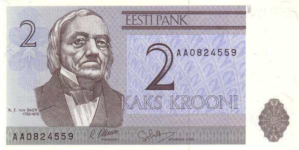 С