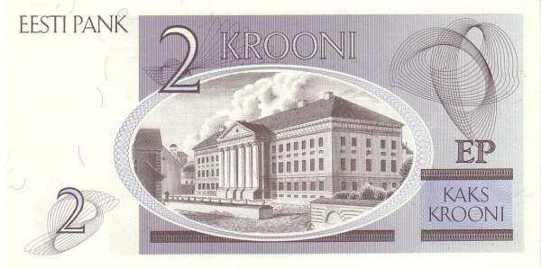 С