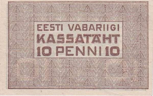 С