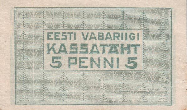 С